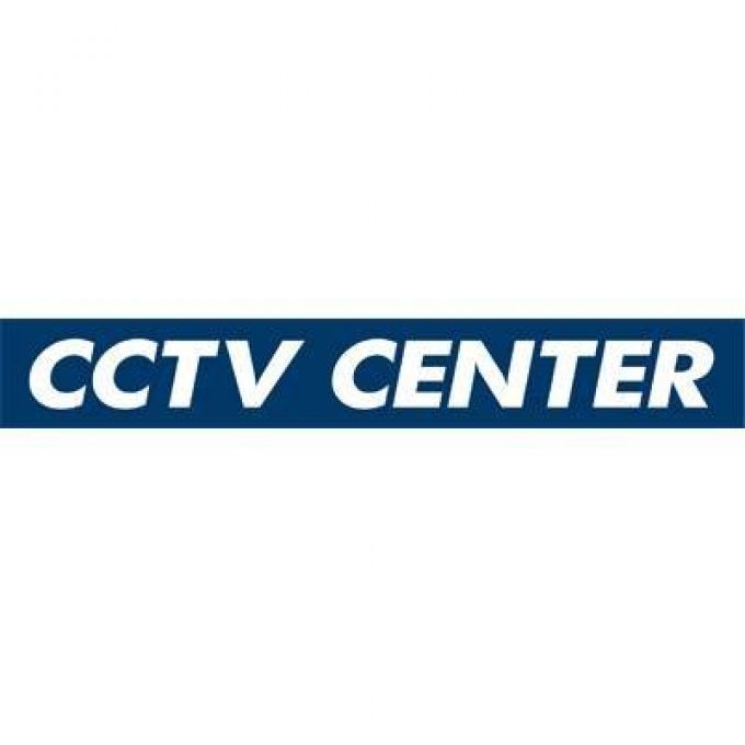Videovigilancia CCTV Center L’Hospitalet