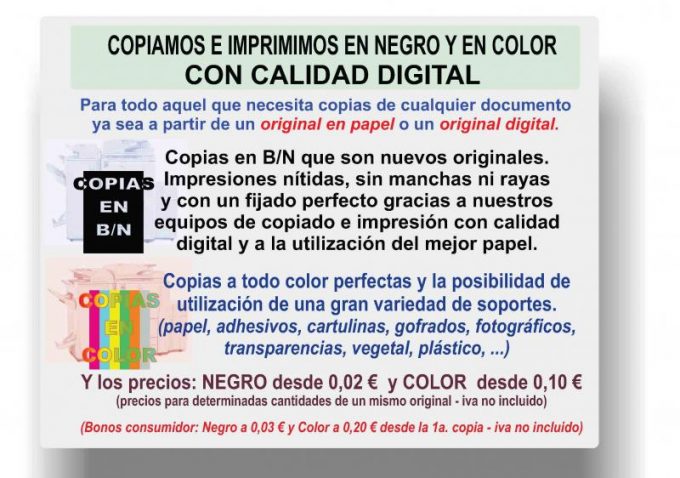 guia33-barcelona-copisteria-copy-can-drago-barcelona-22268.jpg