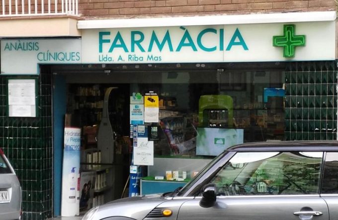guia33-cornella-farmacia-farmacia-anna-riba-cornella-14582.jpg