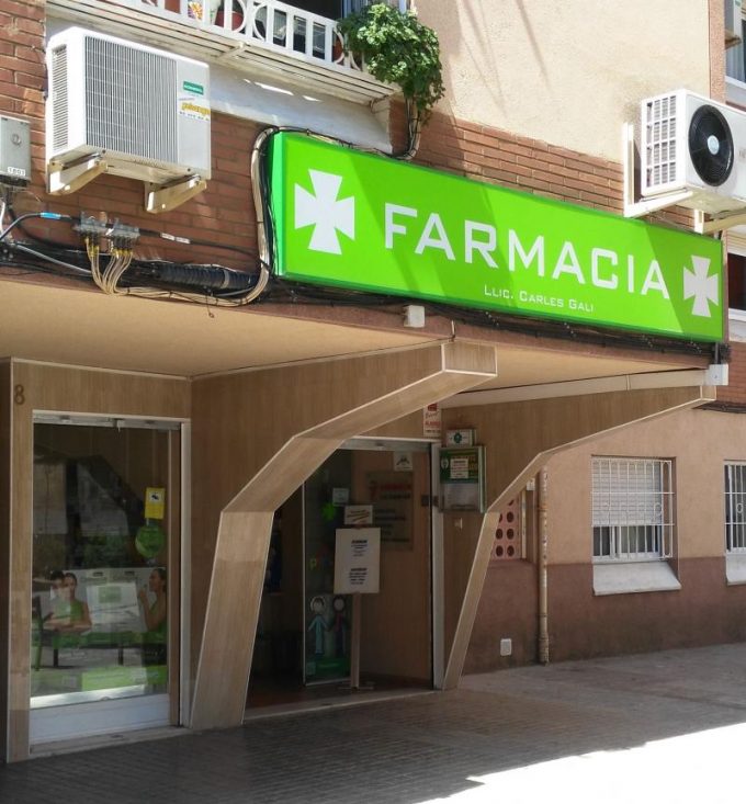 guia33-cornella-farmacia-farmacia-ldo-carlos-gali-cornella-15417.jpg
