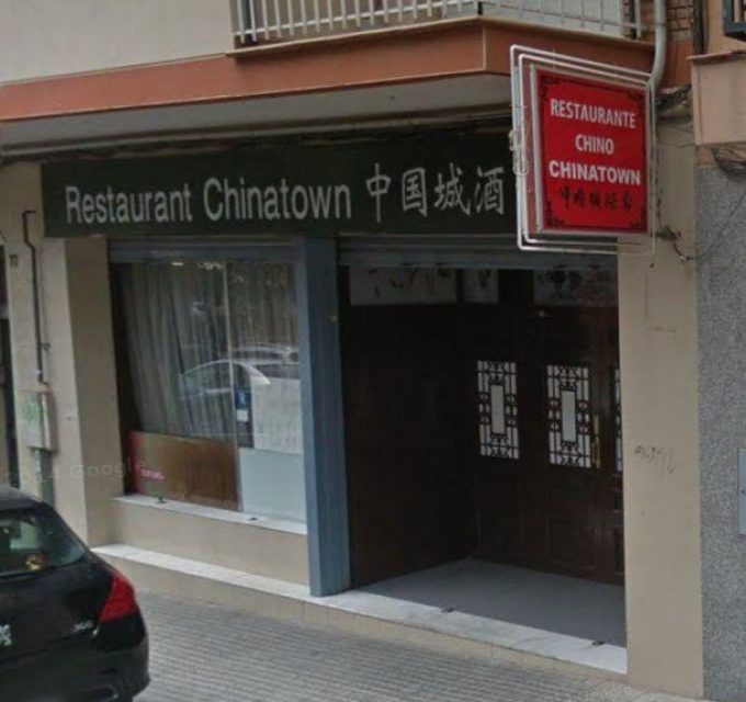 guia33-cornella-restaurante-chino-restaurante-chino-chinatown-cornella-14563.jpg