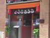 guia33-cornella-restaurante-shingari-restaurante-japones-cornella-16545.jpg