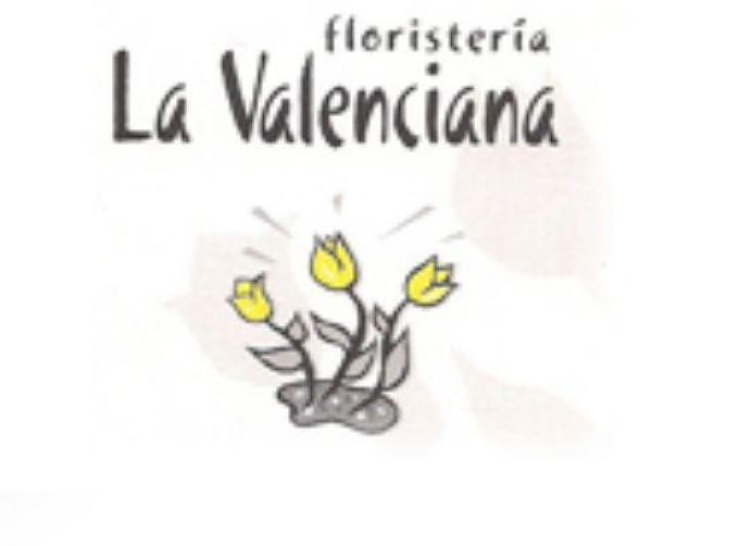 guia33-esplugues-de-llobregat-floristeria-jardineria-floristeria-la-valenciana-11096.jpg