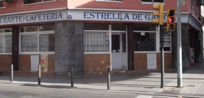 guia33-hospitalet-de-llobregat-bar-cafeteria-estrella-de-galicia-restaurante-5145.jpg