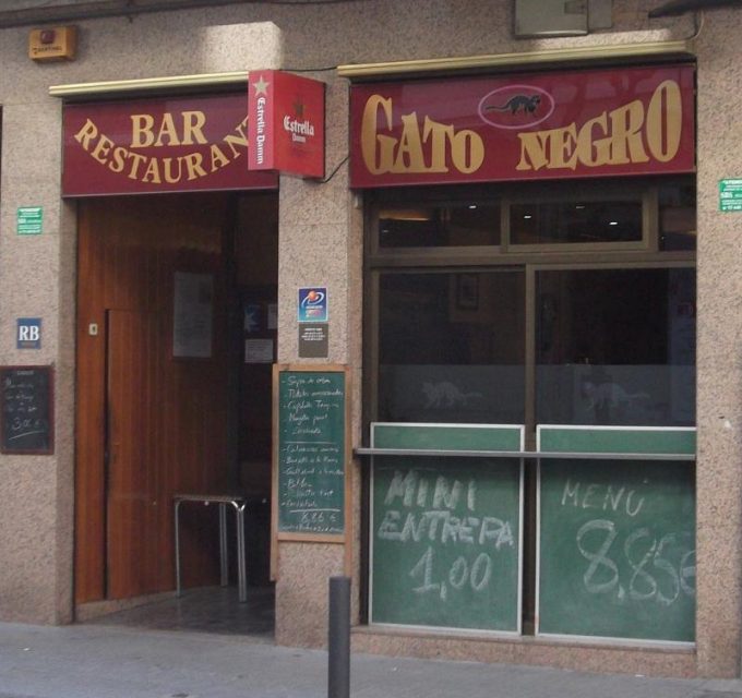 guia33-molins-de-rei-bar-restaurante-bar-restaurante-gato-negro-12767.jpg