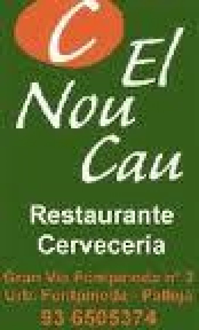 guia33-palleja-restaurante-el-nou-cau-6729.jpg
