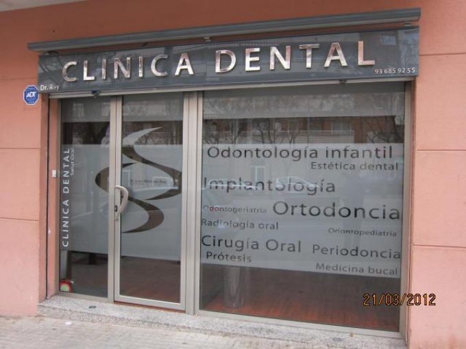 guia33-sant-feliu-de-llobregat-clinica-dental-salut-oral-clinica-dental-7260.jpg