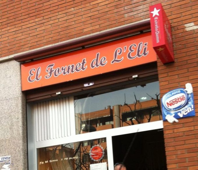guia33-sant-joan-despi-panaderia-degustacion-el-fornet-de-l-eli-4373.jpg