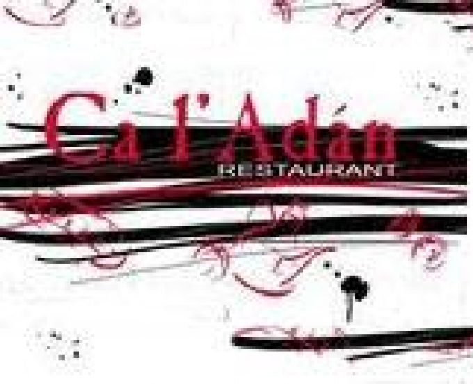 guia33-sant-joan-despi-restaurante-restaurant-llesqueria-ca-l-adan-3162.jpg