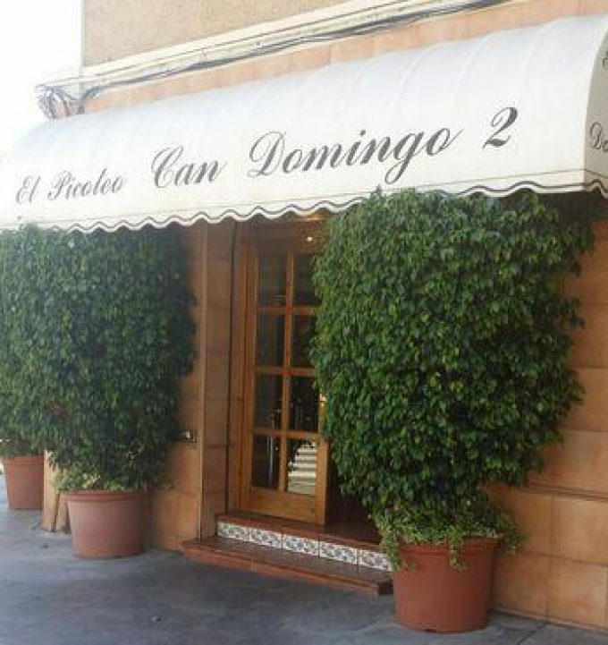 guia33-sant-just-desvern-bar-restaurante-el-picoteo-can-domingo-11212.jpg