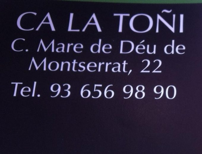 guia33-sant-vicenc-dels-horts-restaurante-ca-la-toni-10945.jpg